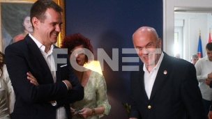 Molićete za prelaznu Vladu